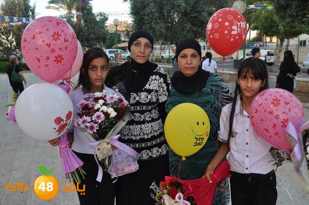 takhreaj 0635ilud (76).JPG